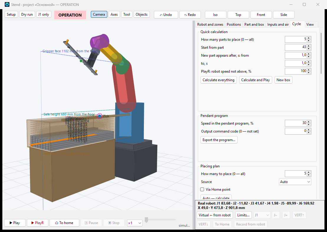 Robot1 – the Stend module